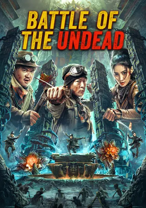 Battle of the Undead (2022)